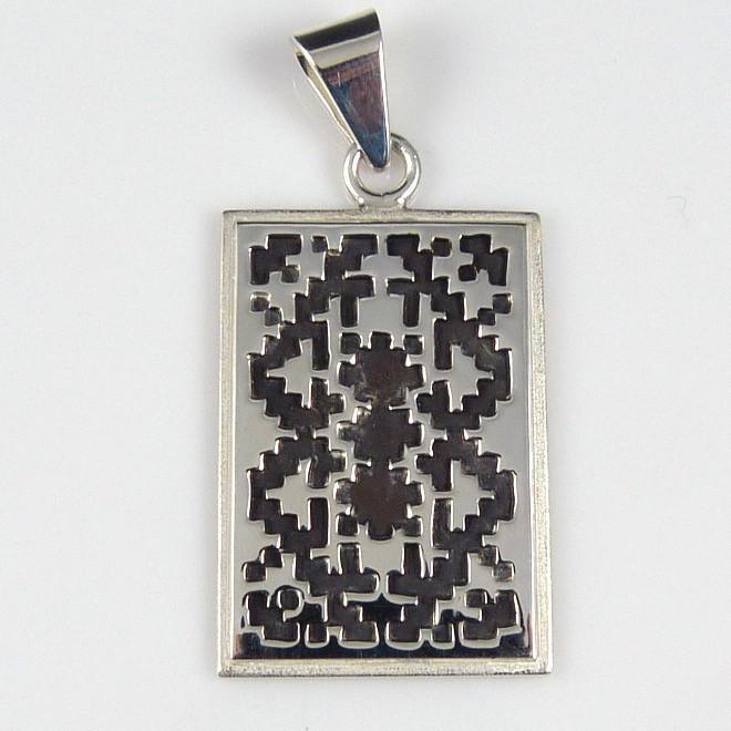 Silver Overlay Pendant by Christine Nelson - Garland's