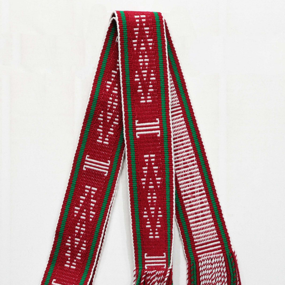Navajo Ceremonial Sash Belt