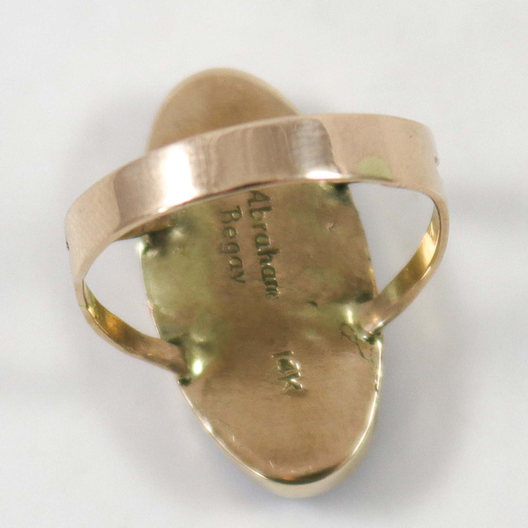 Gold Lapis Ring