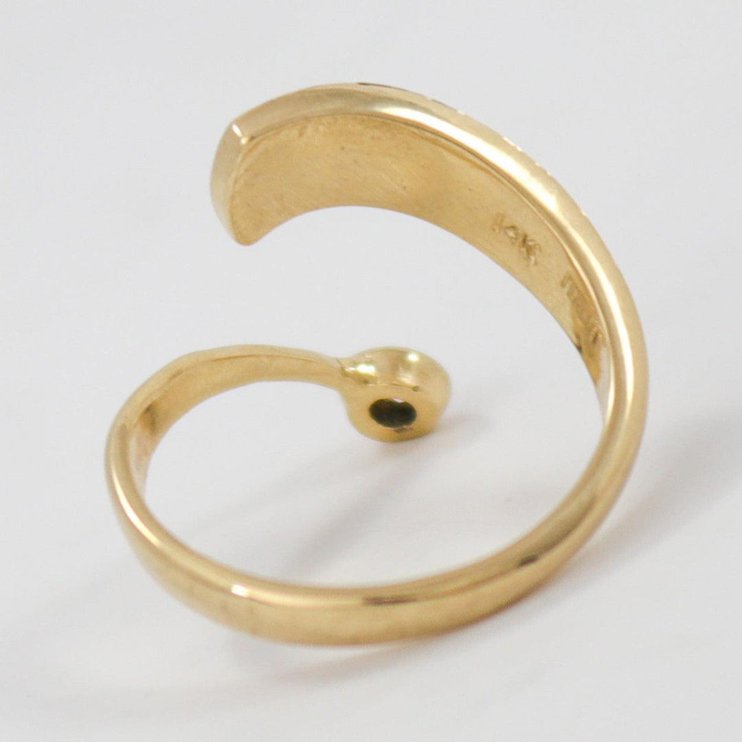 Gold Shooting Star Ring