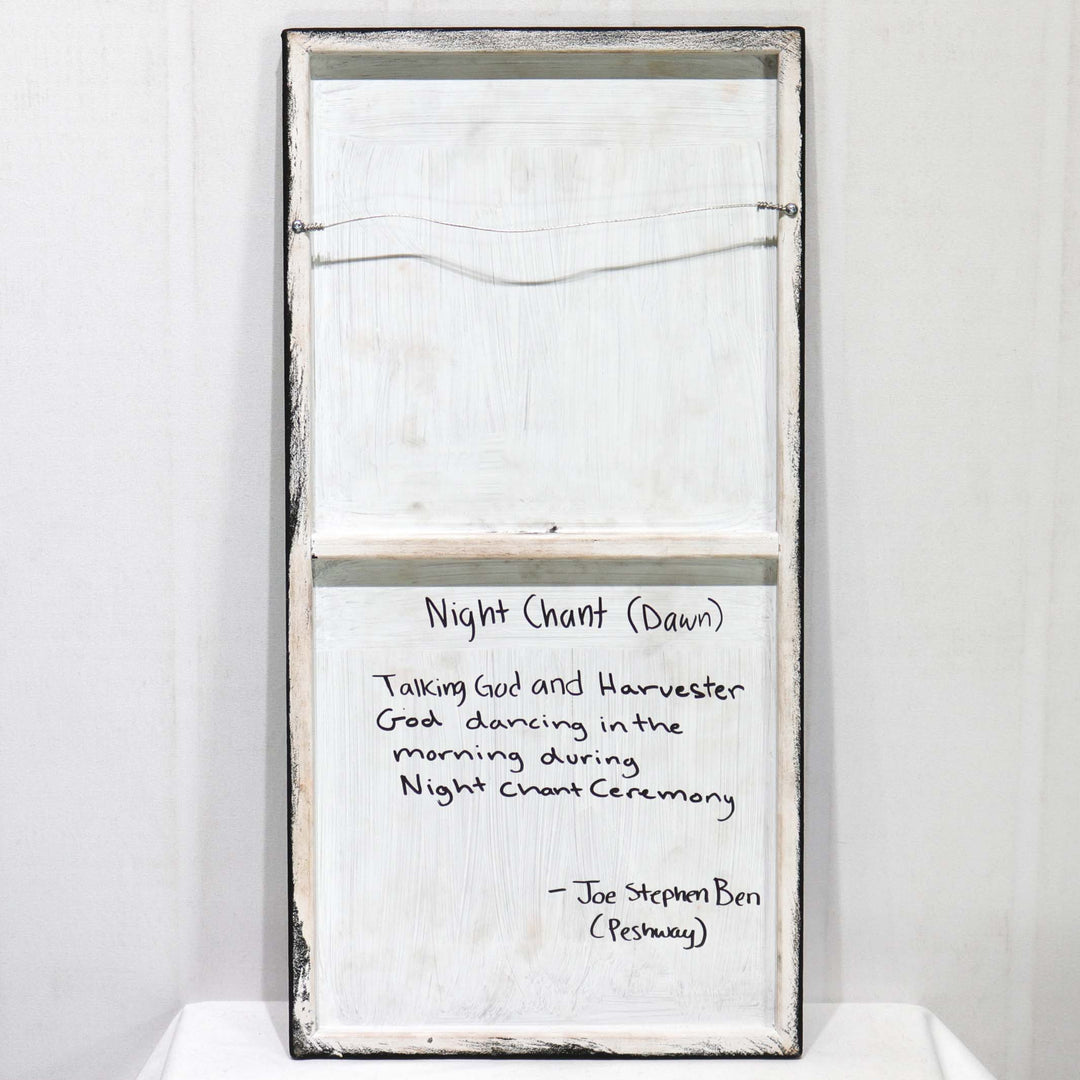 “Night Chant” Sandpainting