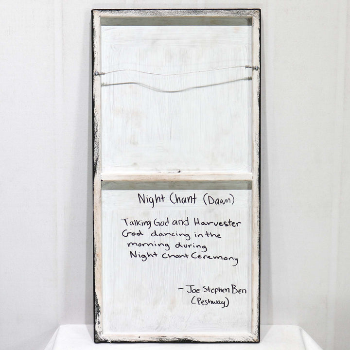 “Night Chant” Sandpainting