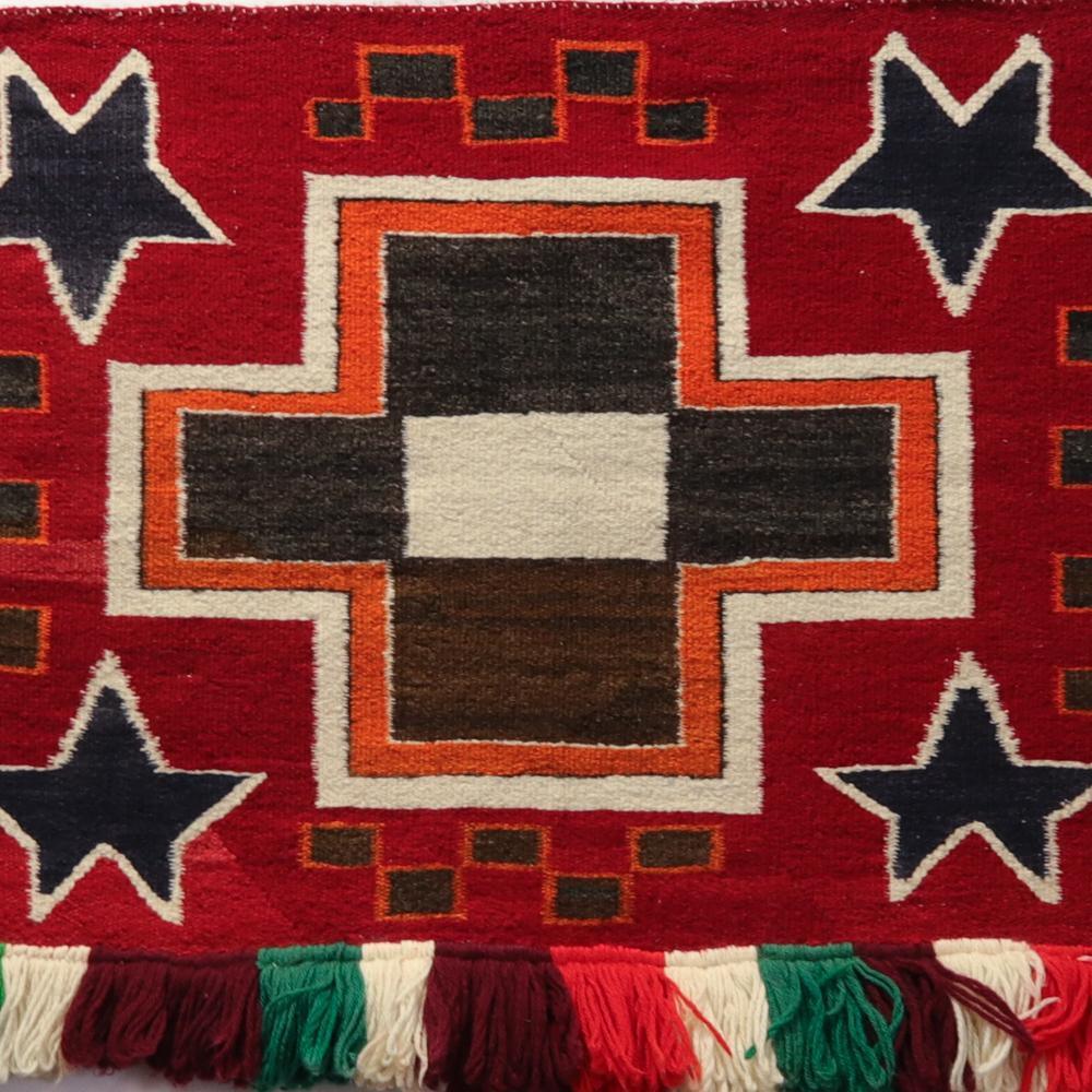 1940s Saddle Blanket by Vintage Collection - Garland's