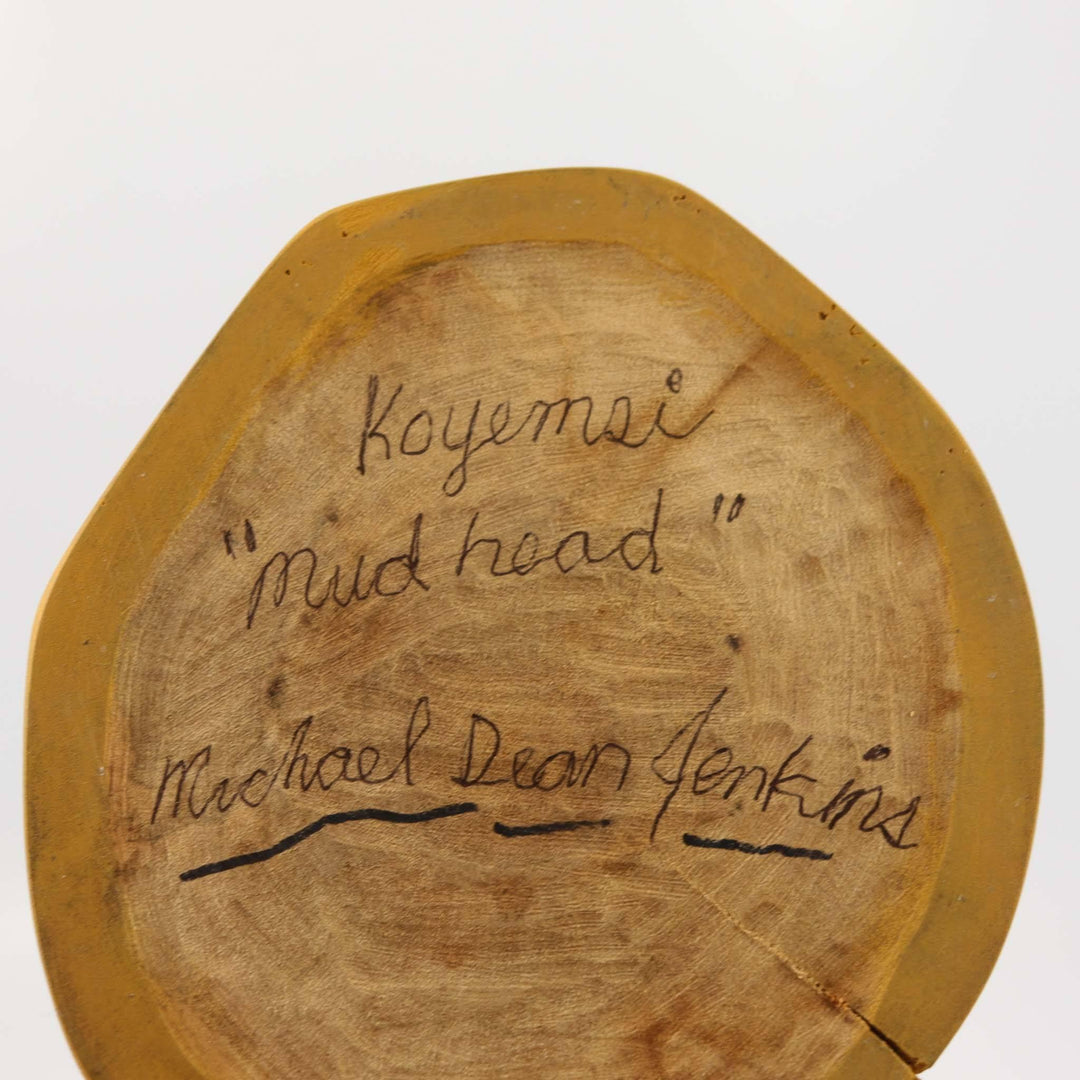 Singing Mudhead by Michael Dean Jenkins - Garland's