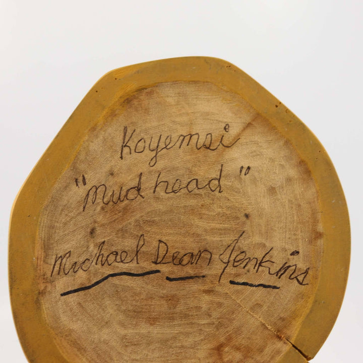 Singing Mudhead by Michael Dean Jenkins - Garland's